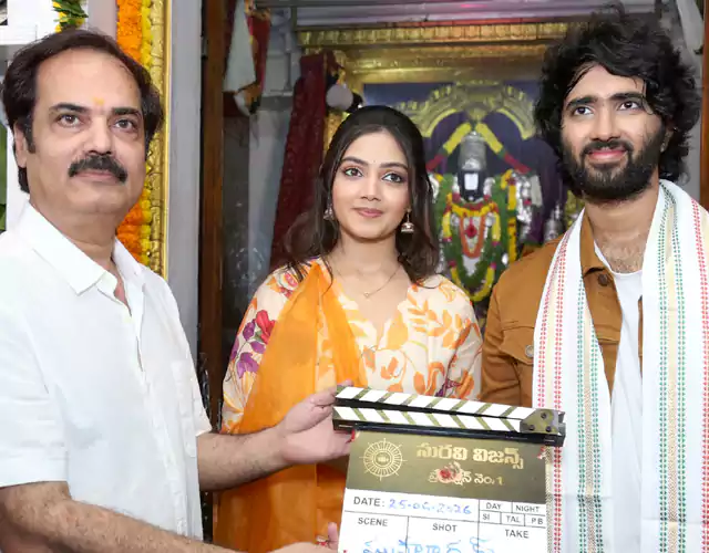 Suravi Visions Production No 1 Movie Opening
